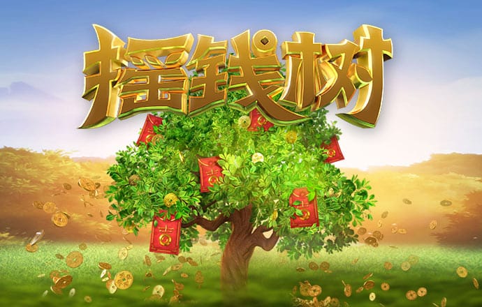 东赢电竞app下载