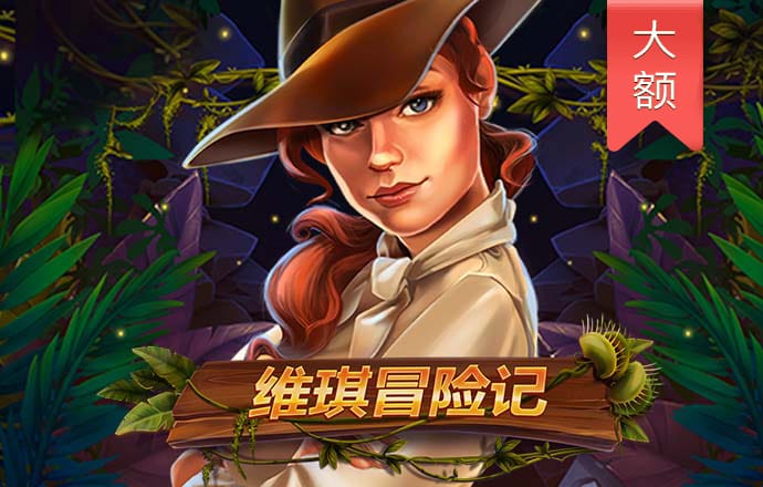 太阳娱乐集团官网8722an
