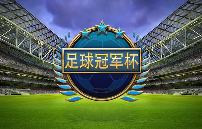97体育app下载